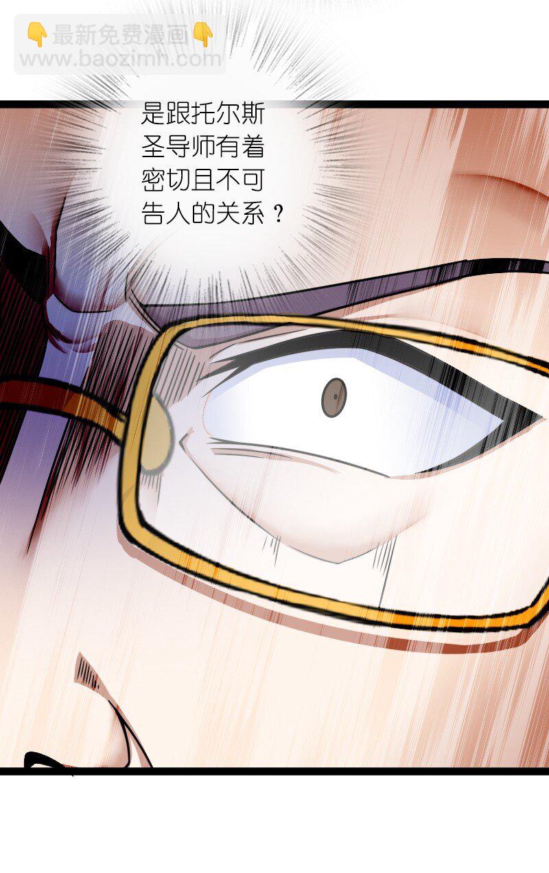 241 重整旗鼓31