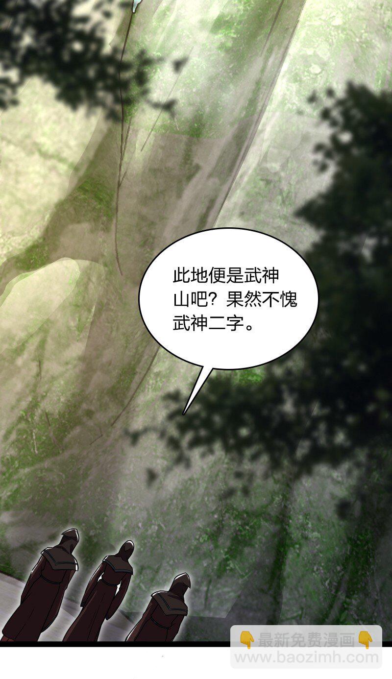 241 重整旗鼓35