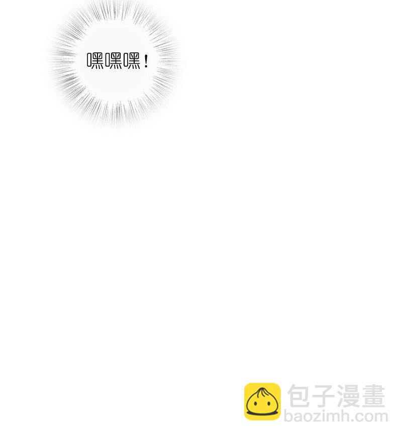 241 重整旗鼓42