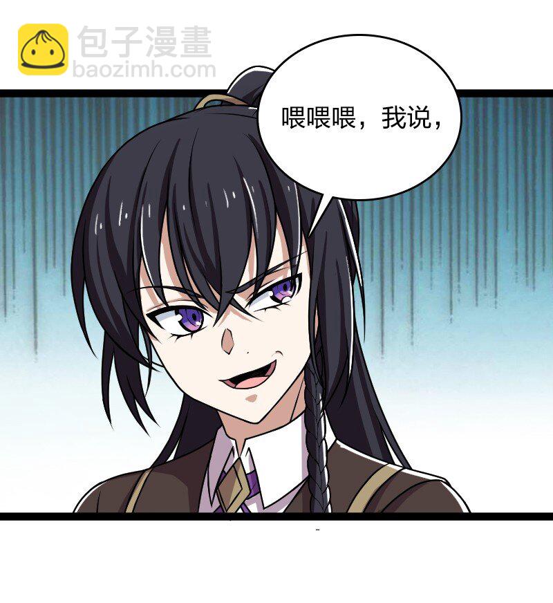 241 重整旗鼓6