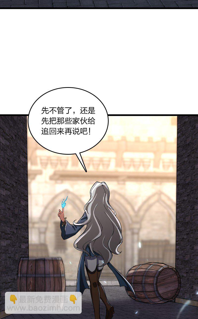 243 悬疑片10