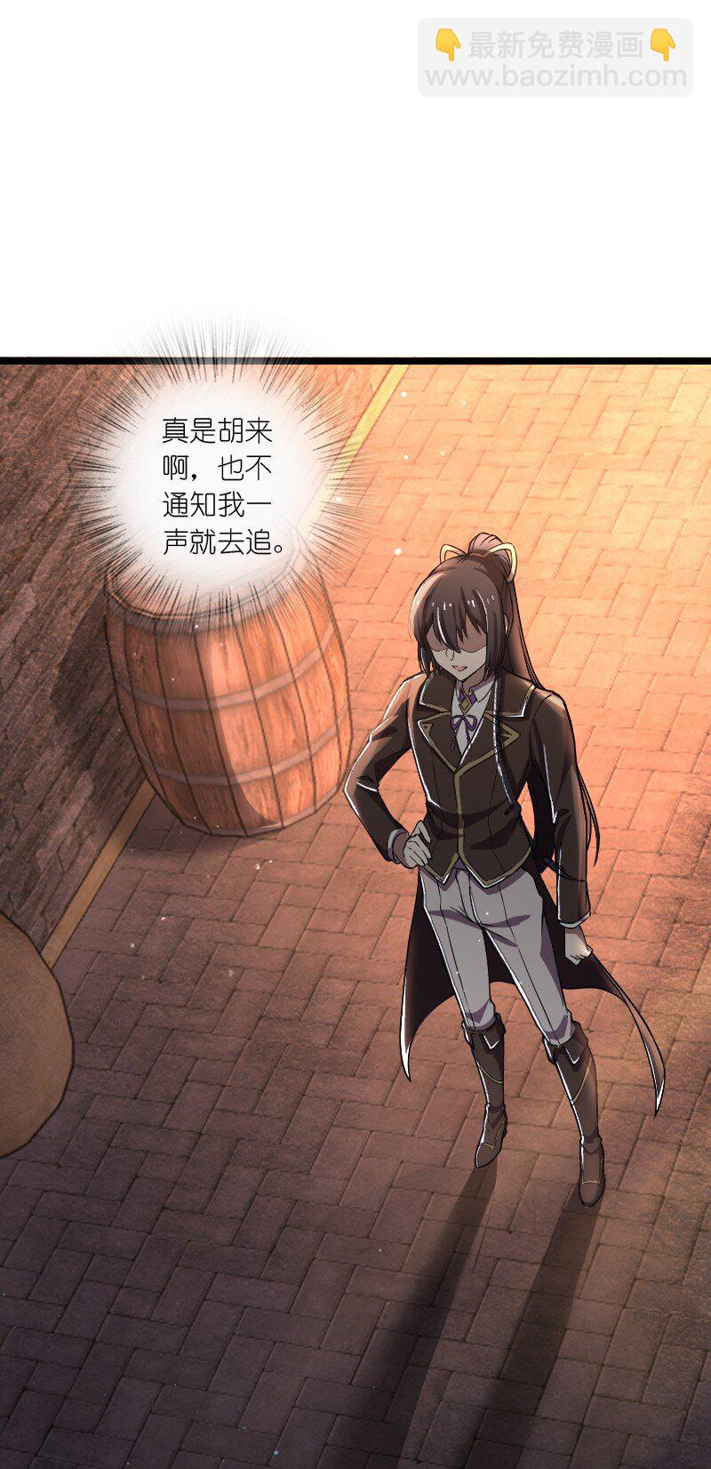 243 悬疑片13