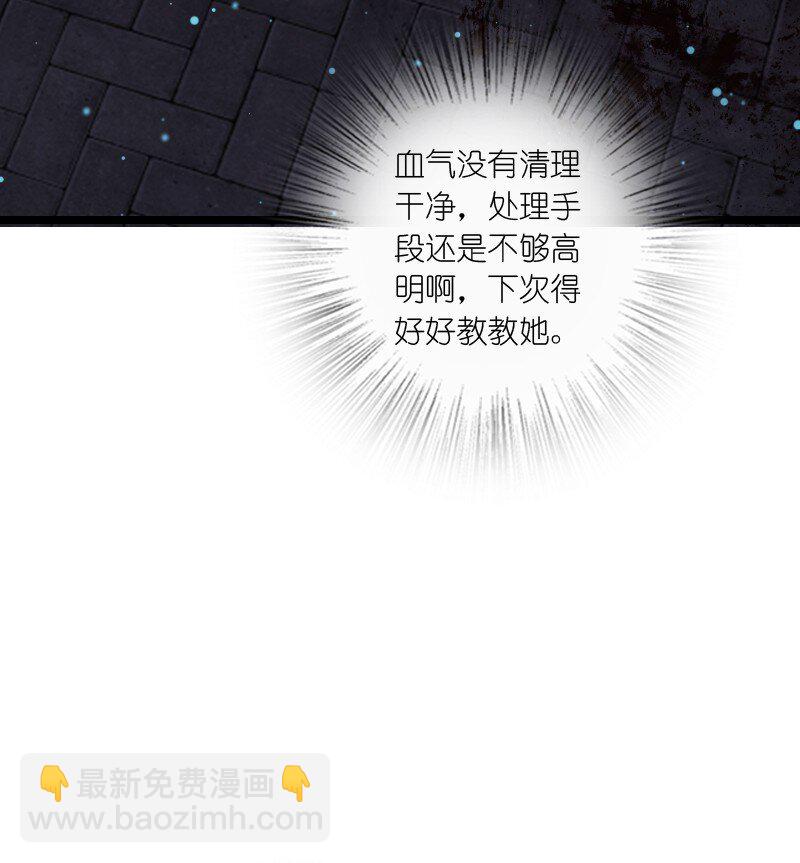 243 悬疑片15