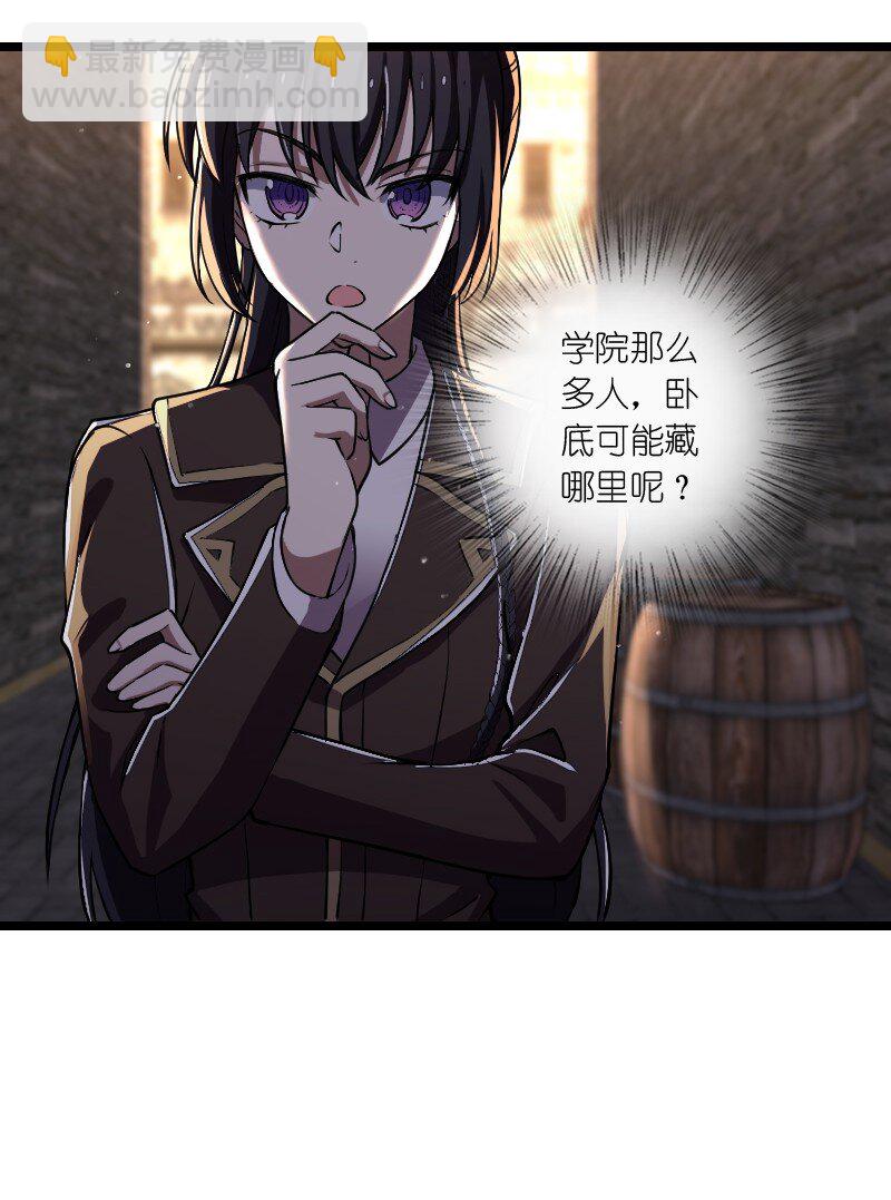 243 悬疑片17