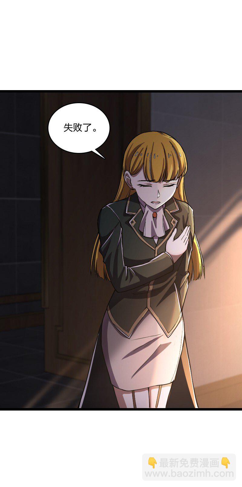 243 悬疑片21