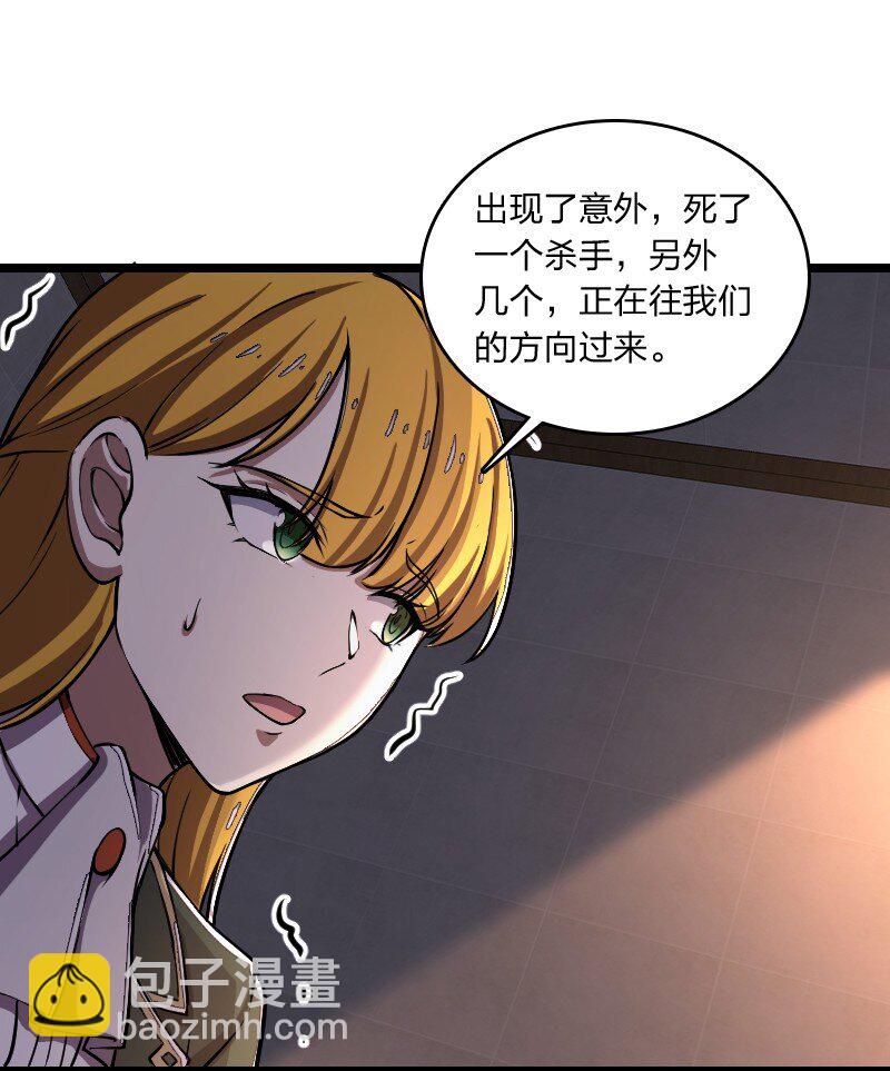 243 悬疑片23