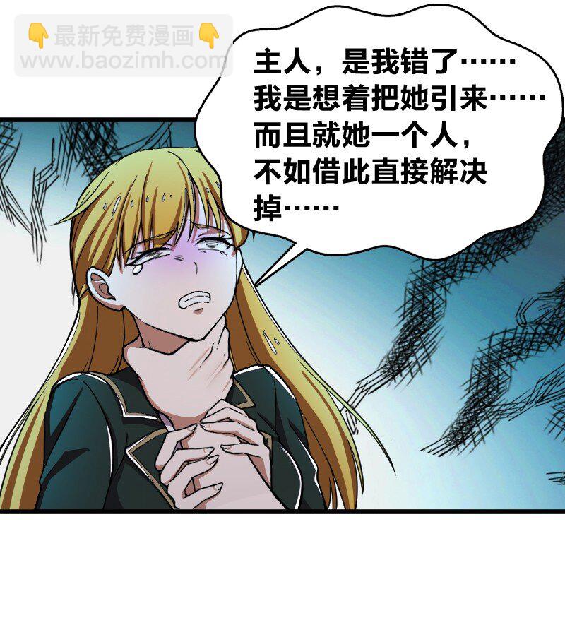 243 悬疑片26