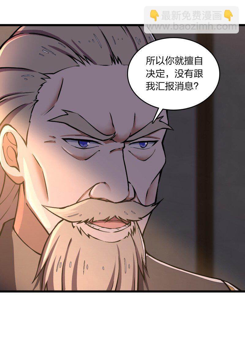 243 悬疑片27