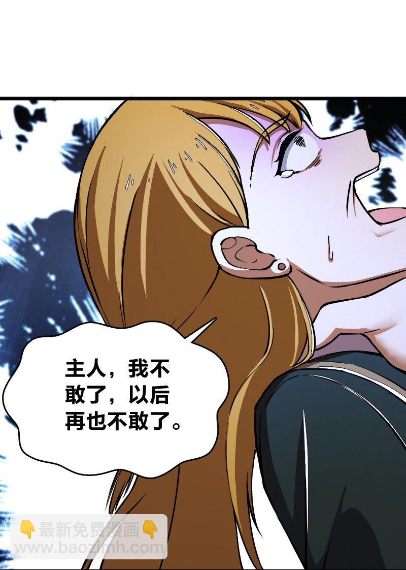 243 悬疑片28