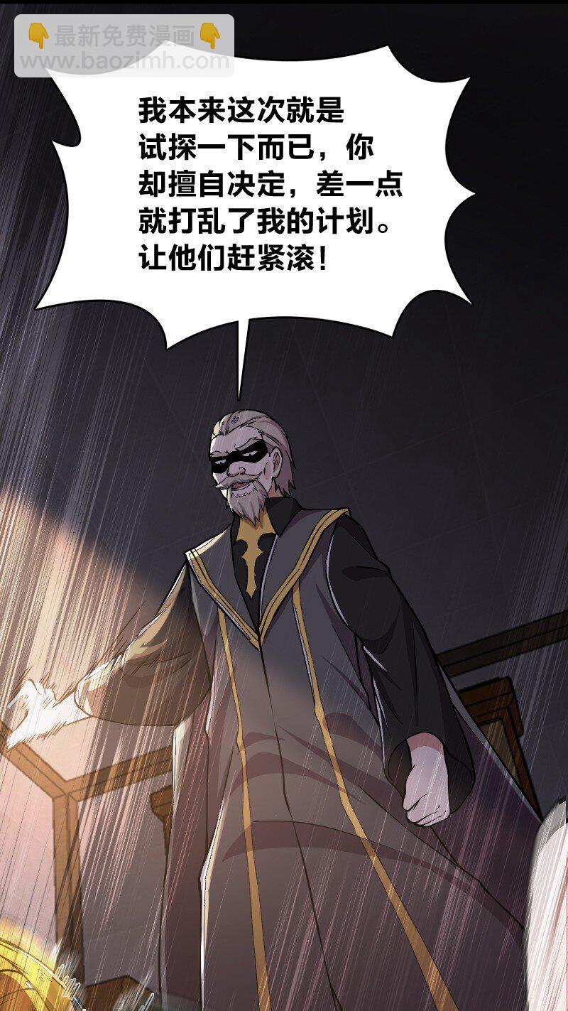 243 悬疑片29