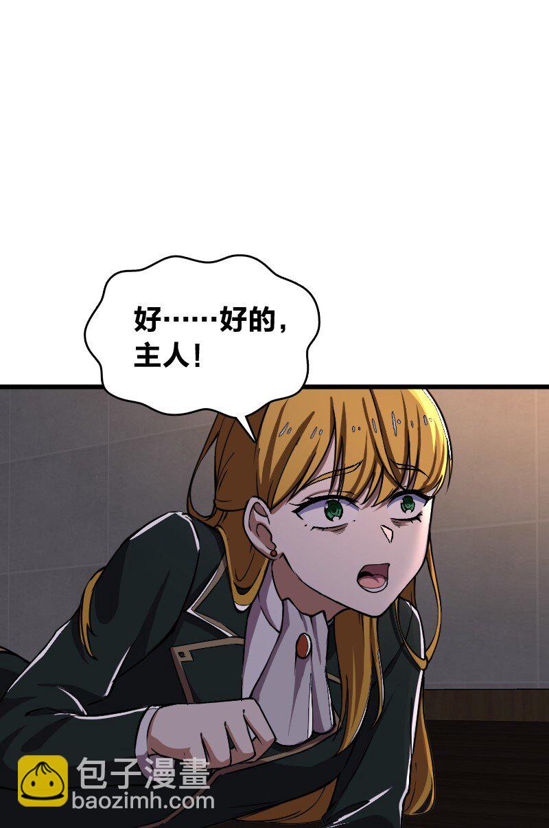 243 悬疑片31