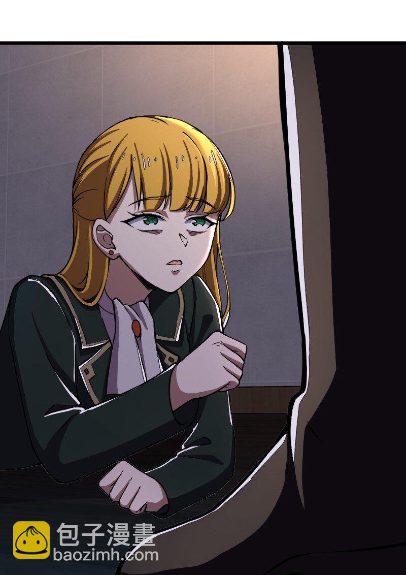 243 悬疑片34