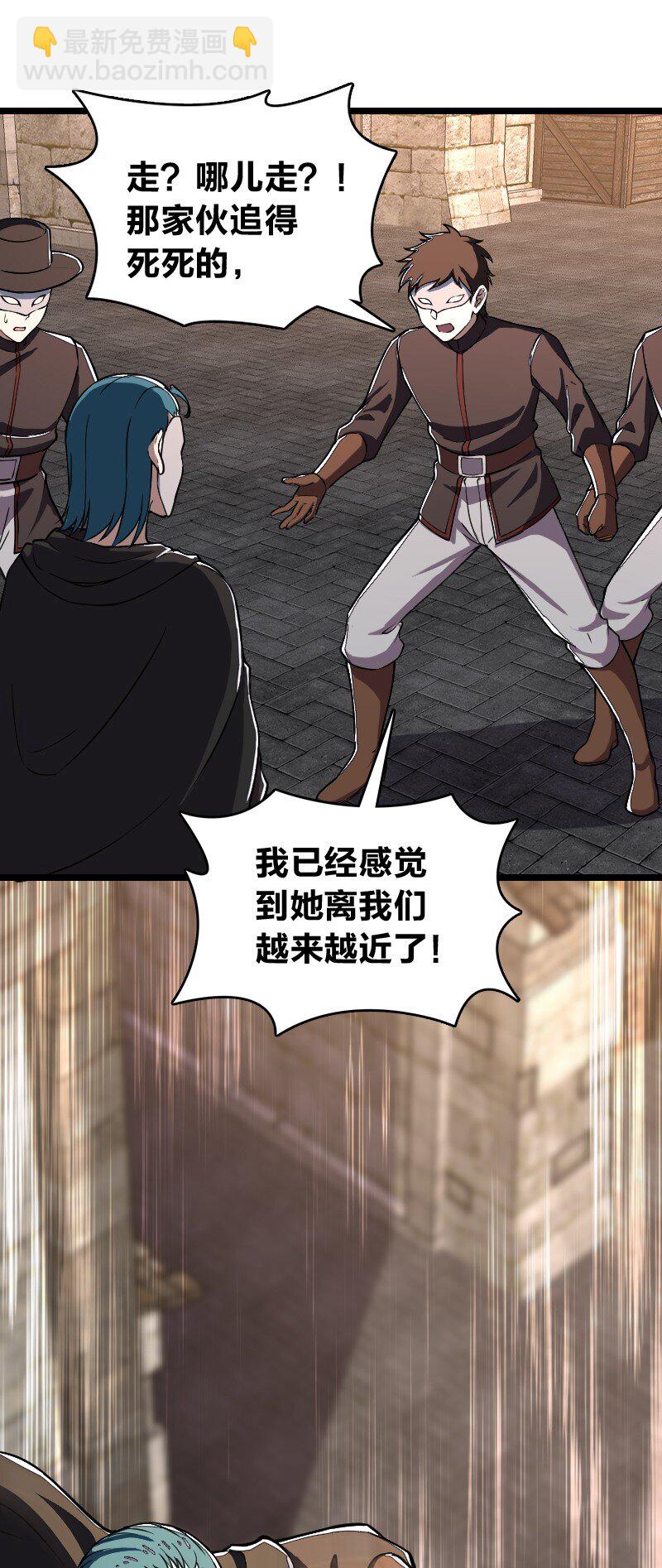 243 悬疑片38