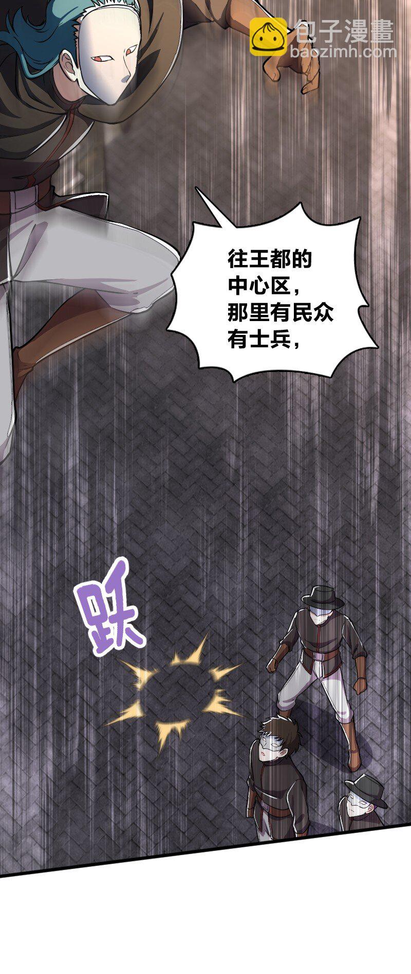 243 悬疑片39