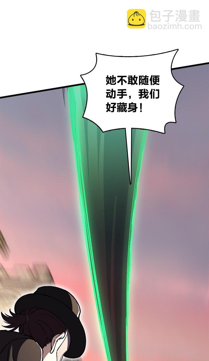 243 悬疑片40