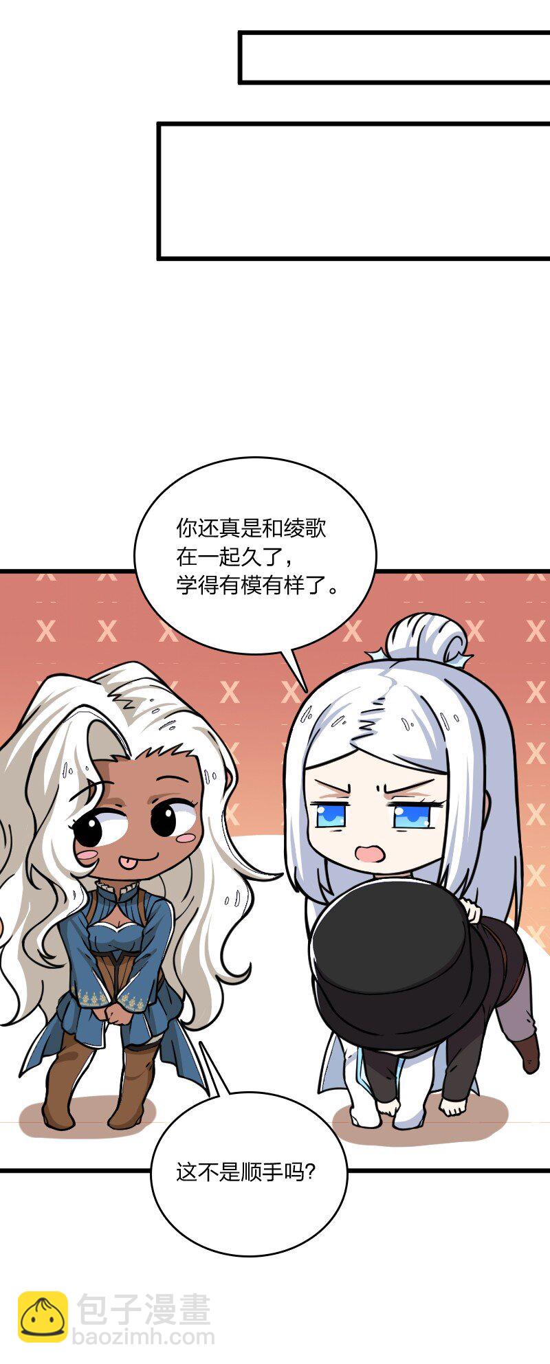 243 悬疑片57