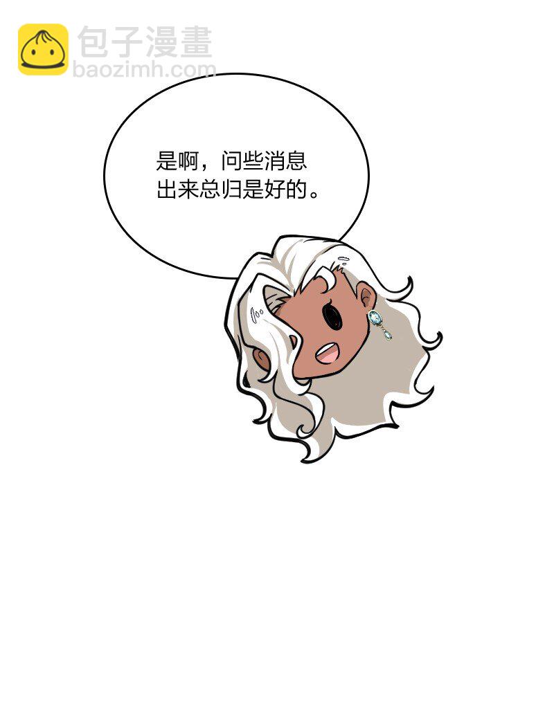 243 悬疑片59