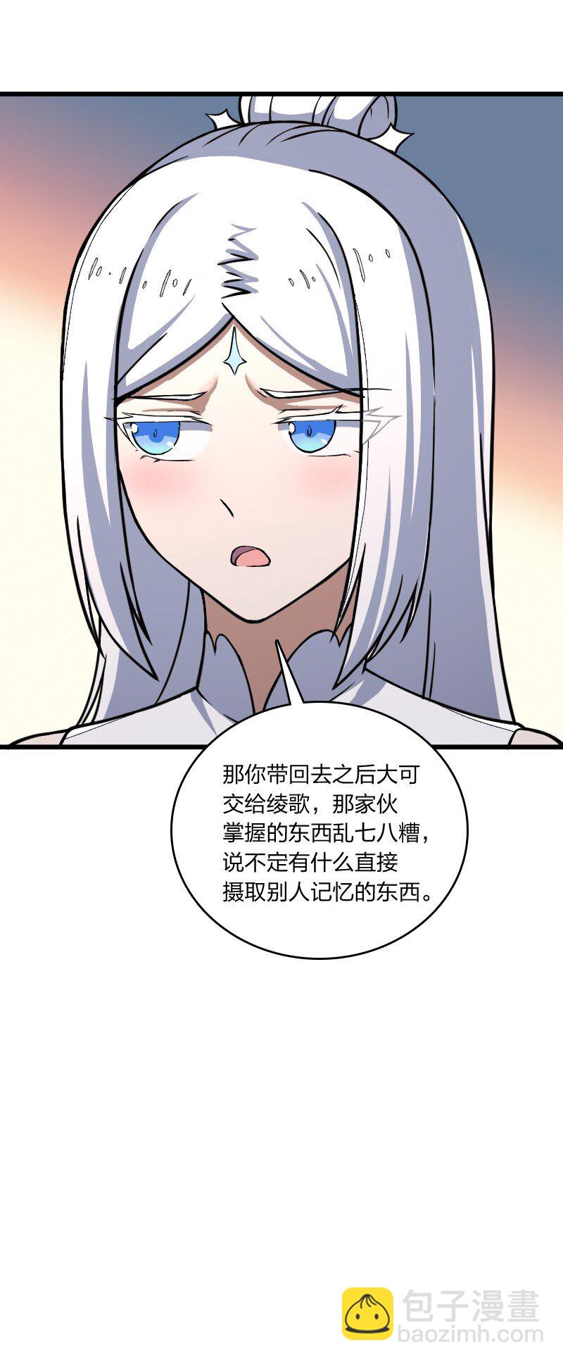 243 悬疑片60