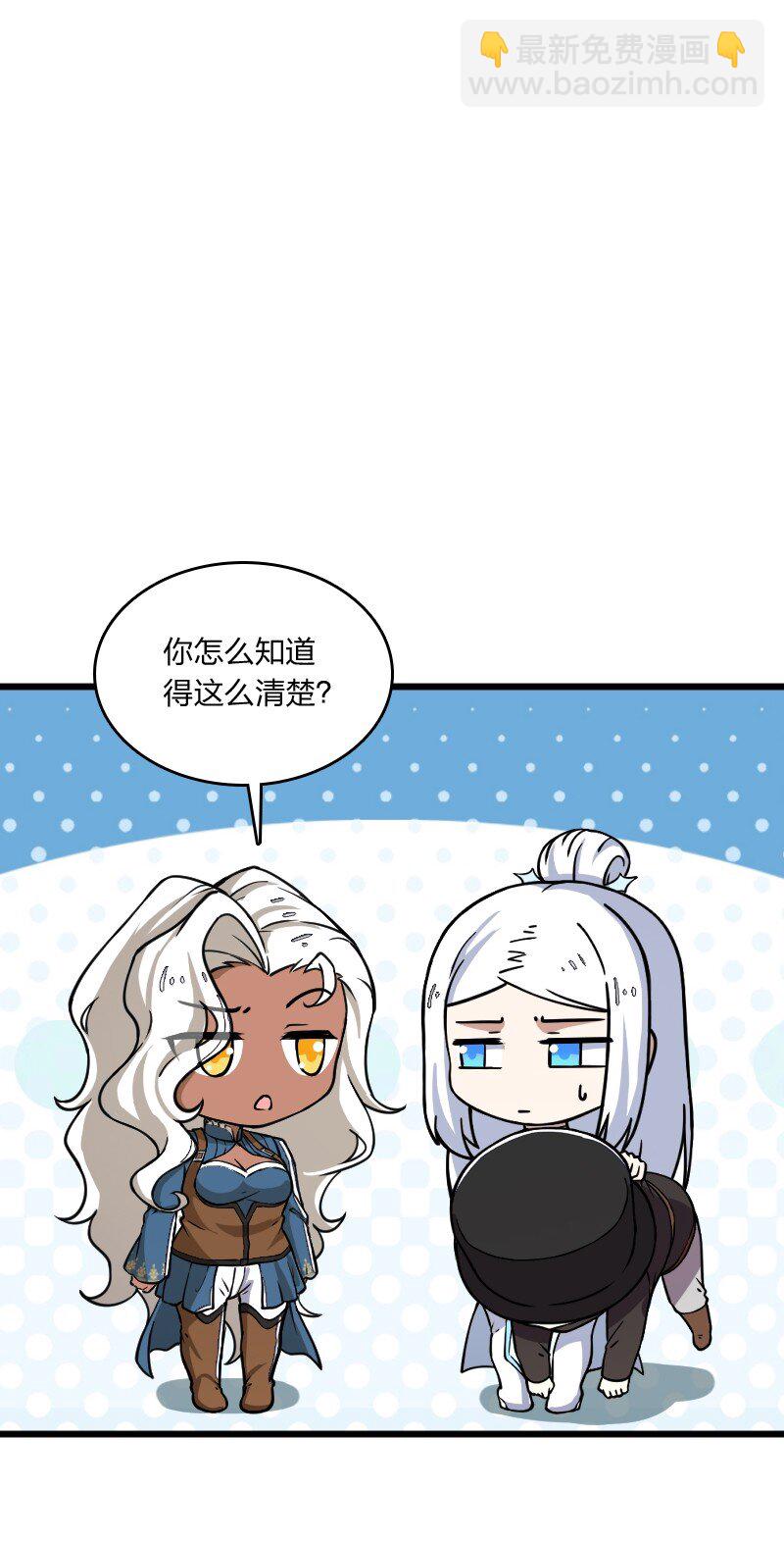 243 悬疑片61