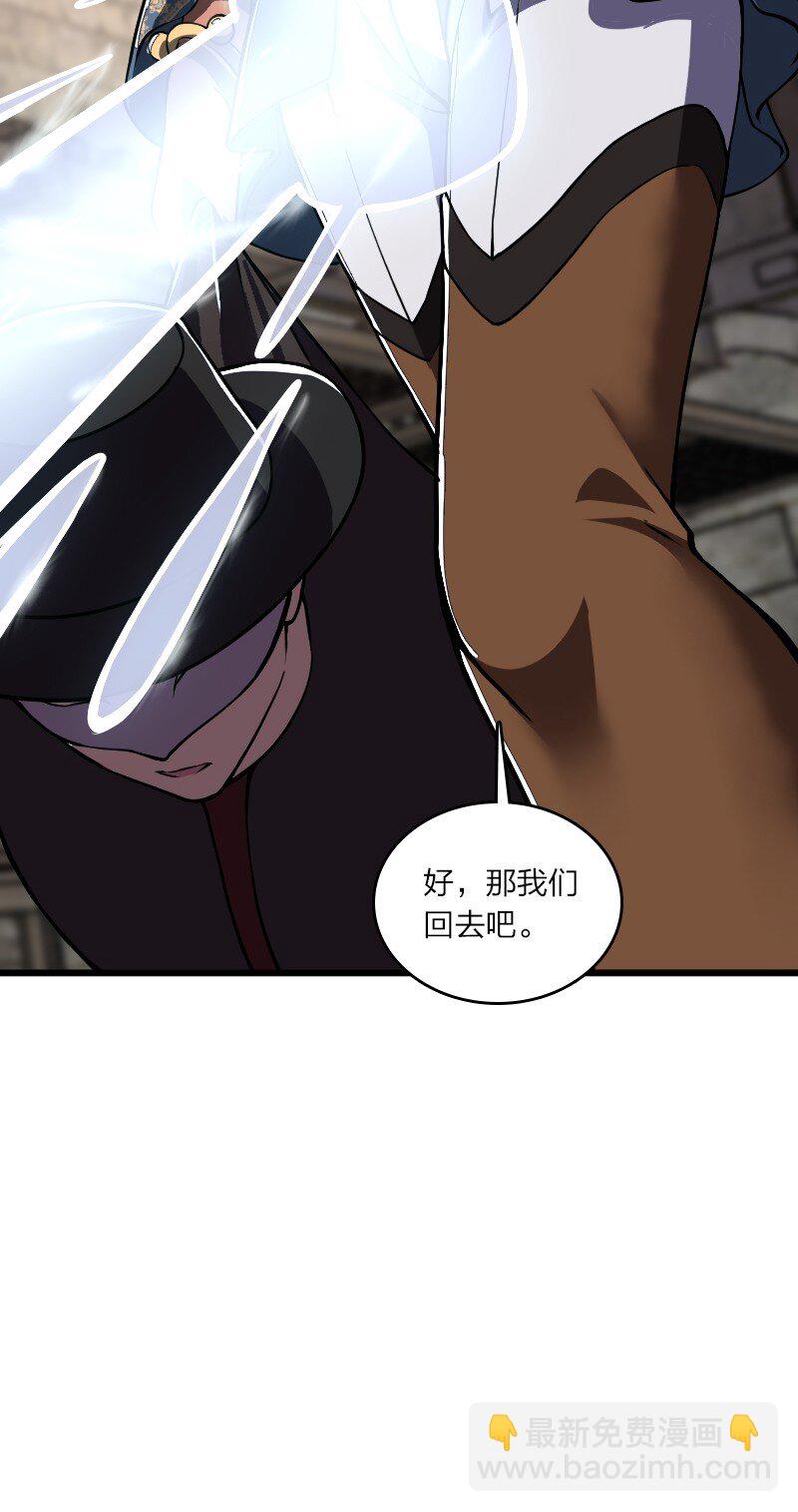 243 悬疑片64