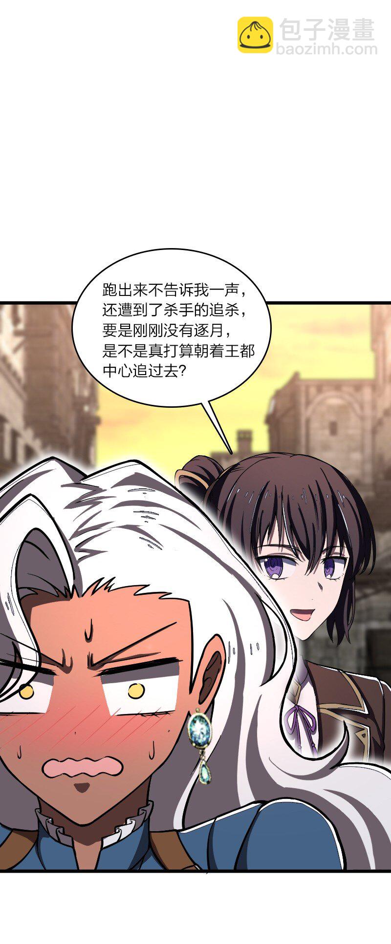 243 悬疑片65