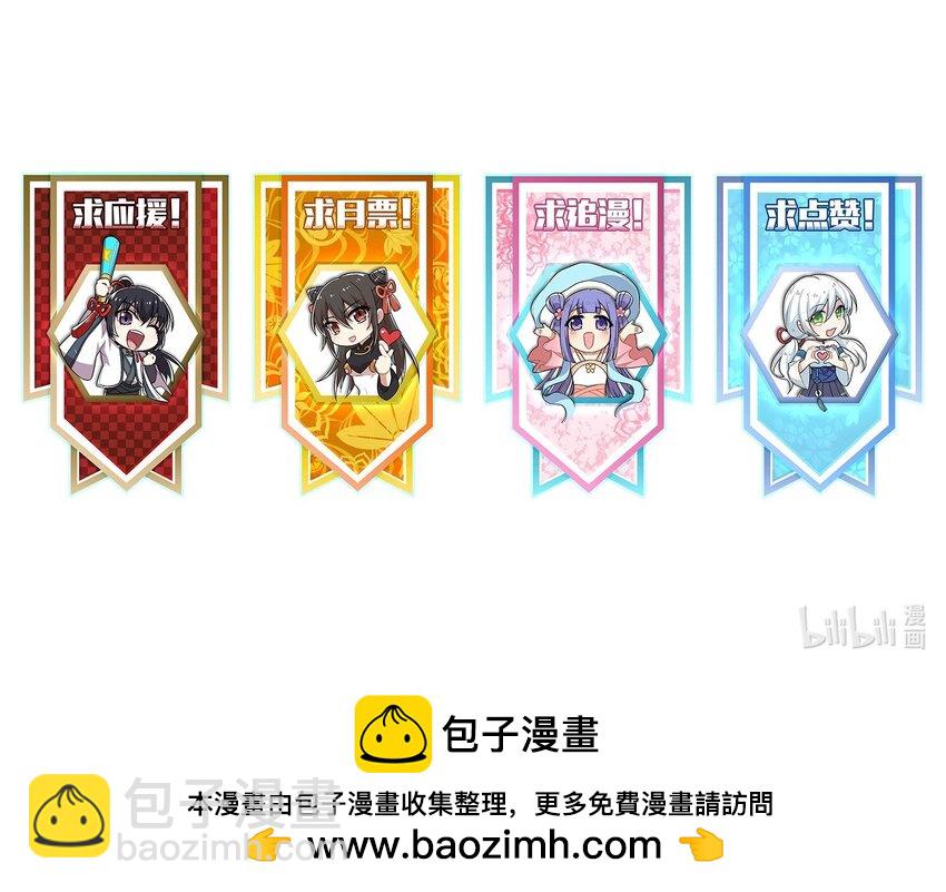 243 悬疑片69