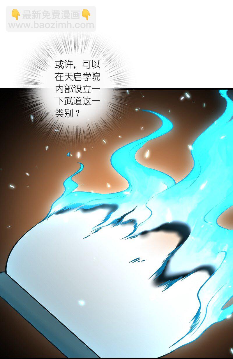 243 悬疑片7