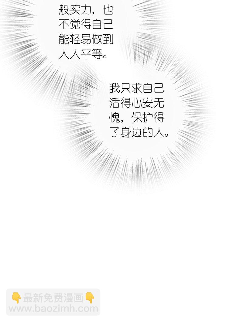 256 刺客19