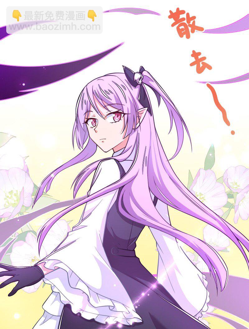 263 莉丽丝14