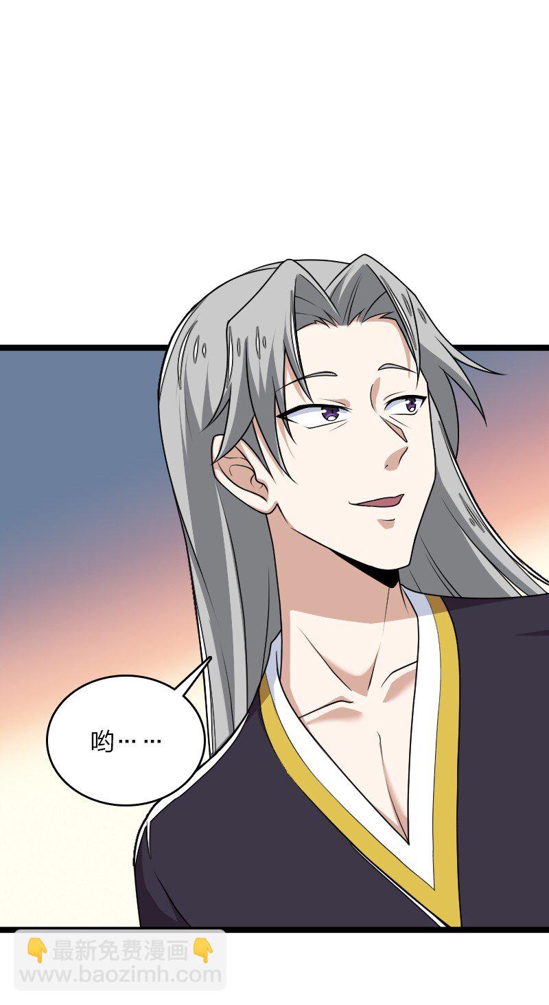 263 莉丽丝48