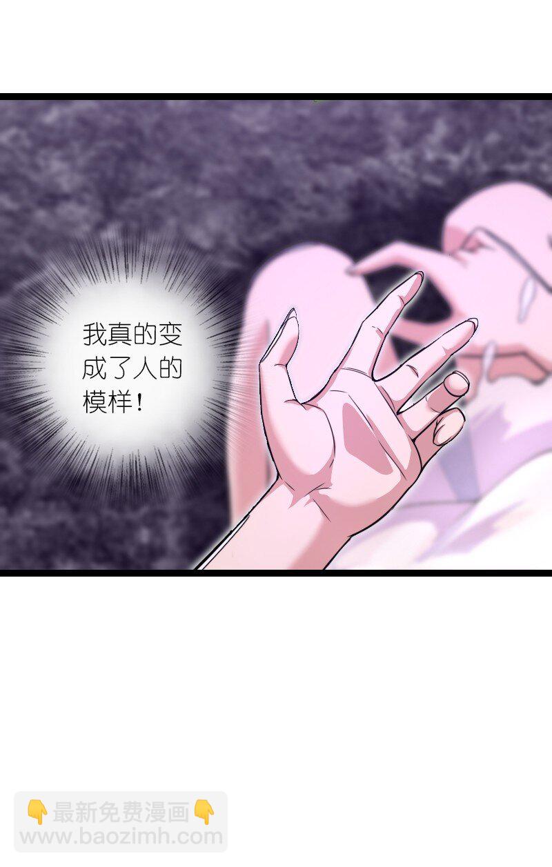 263 莉丽丝5