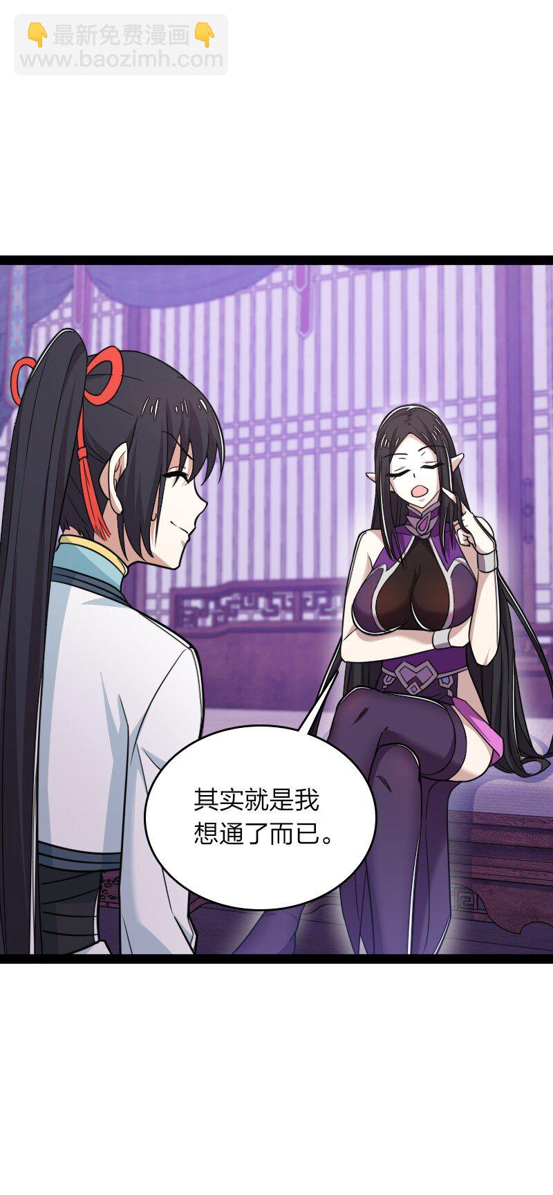 278 想通了17
