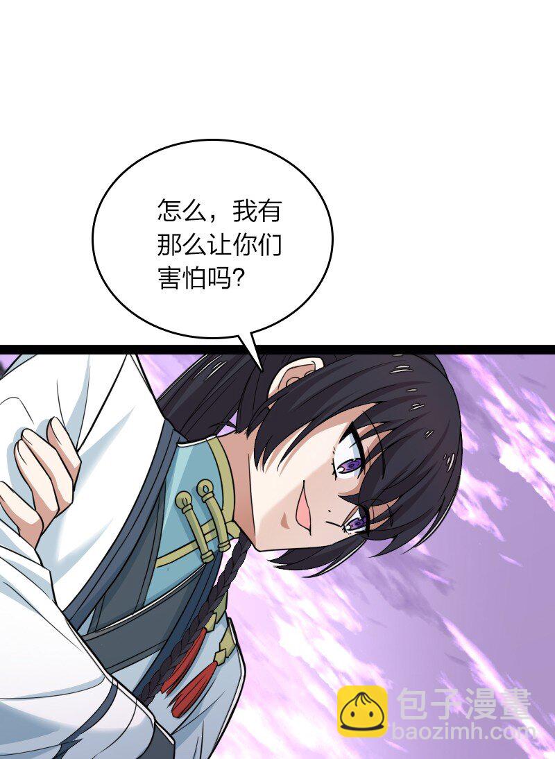 278 想通了2