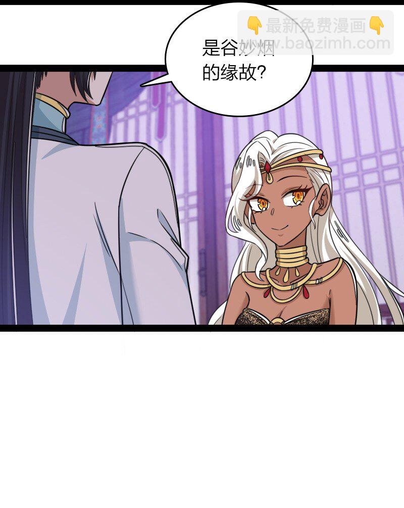 278 想通了22