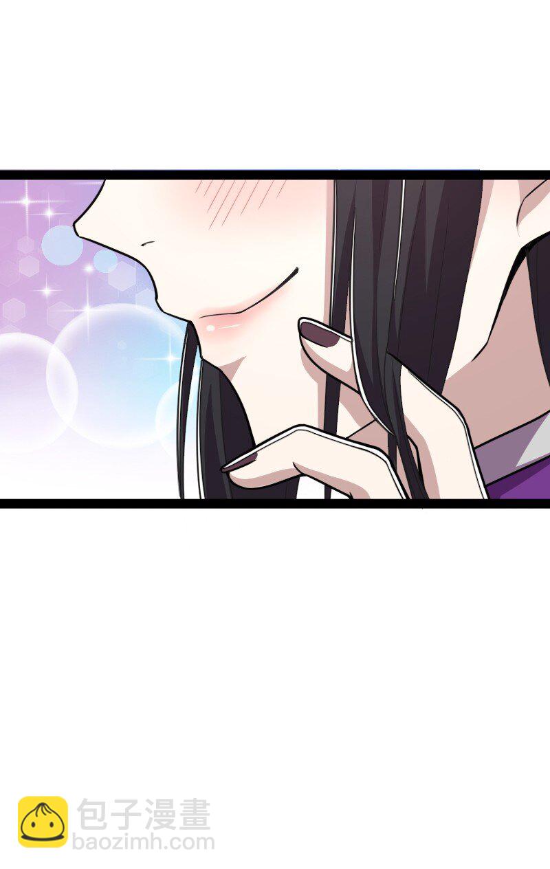 278 想通了24