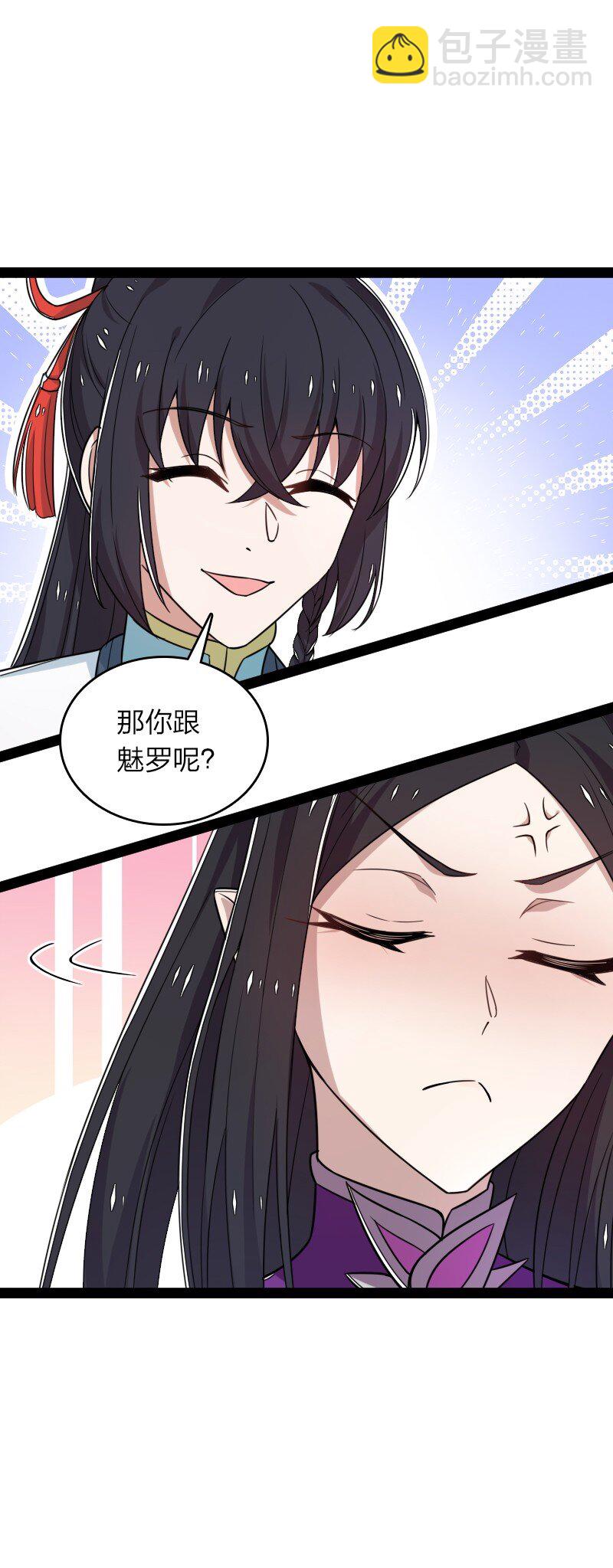 278 想通了30