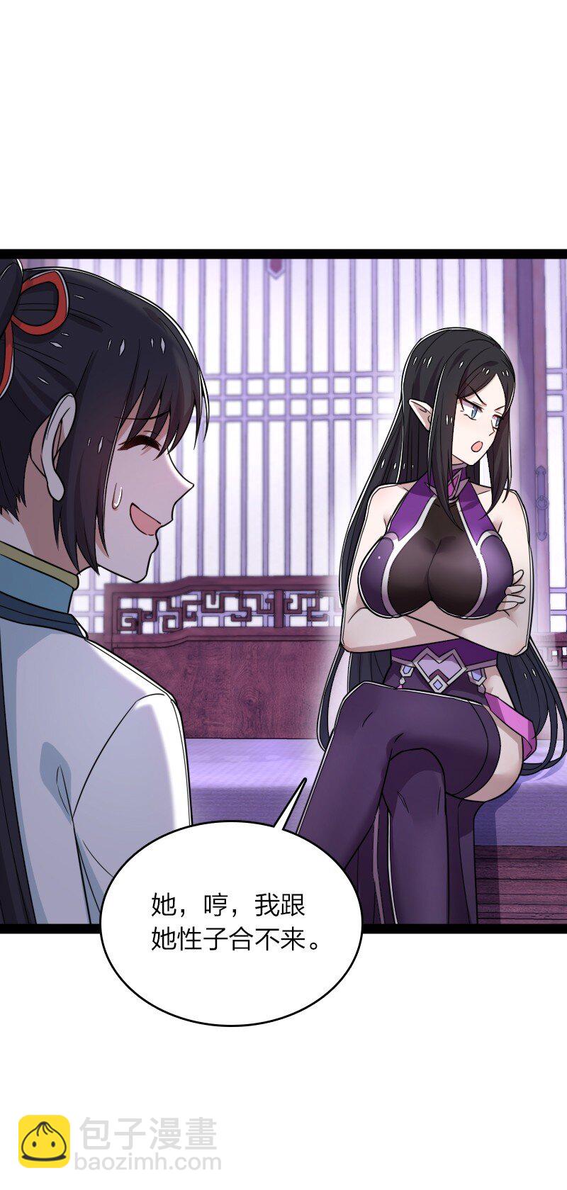 278 想通了31