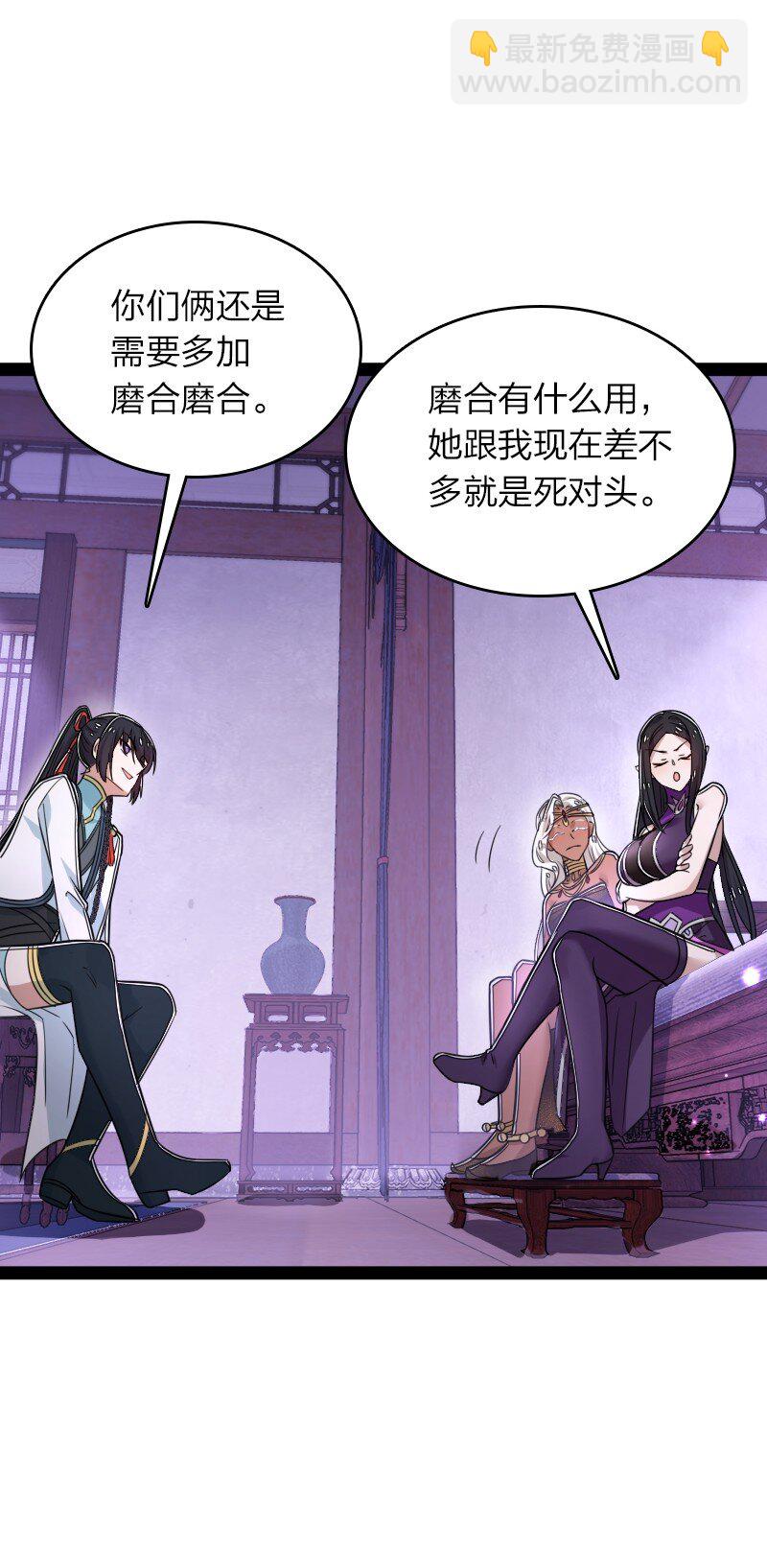 278 想通了32