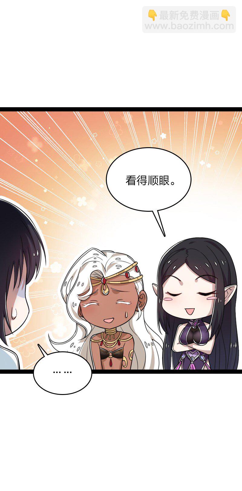 278 想通了34