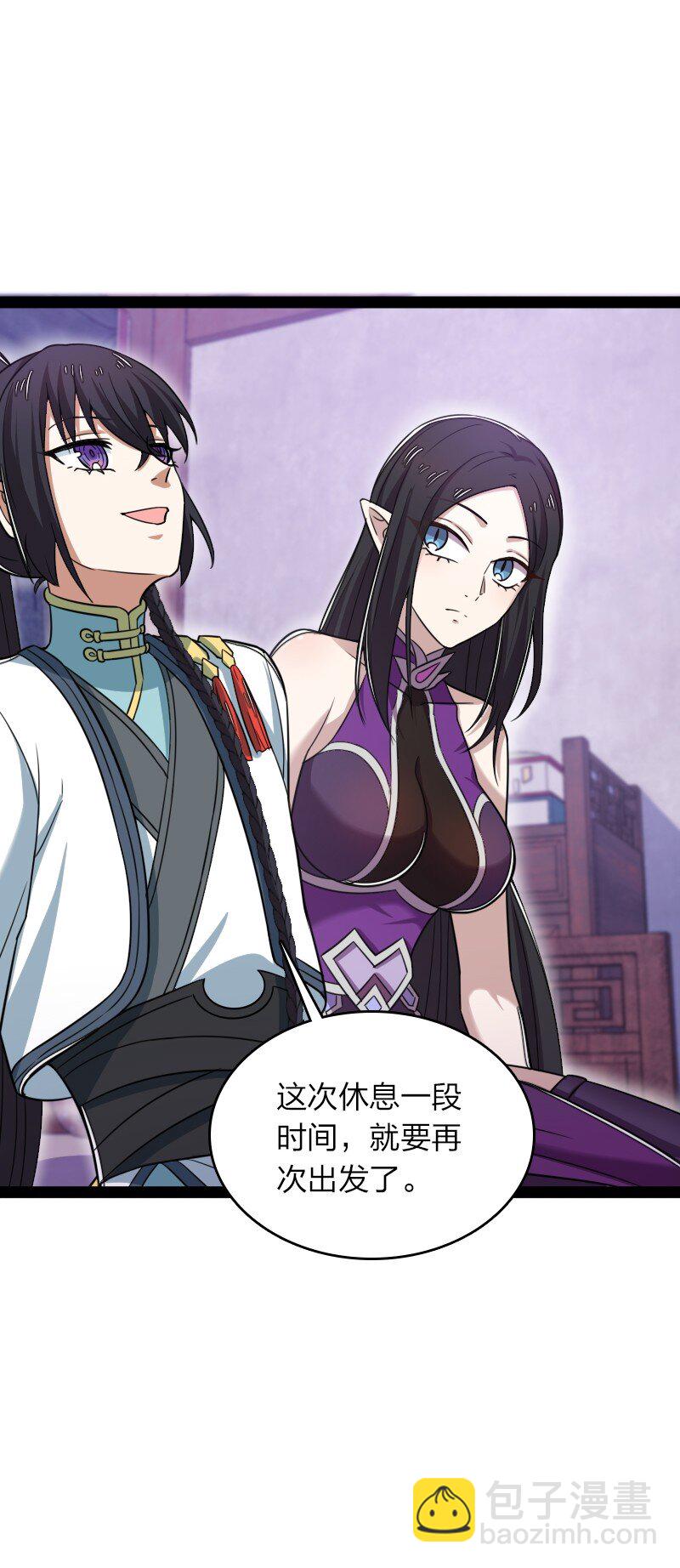 278 想通了43
