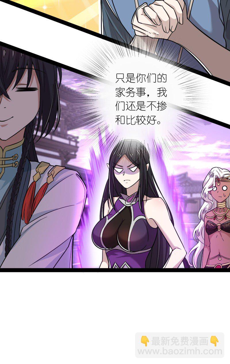 278 想通了5
