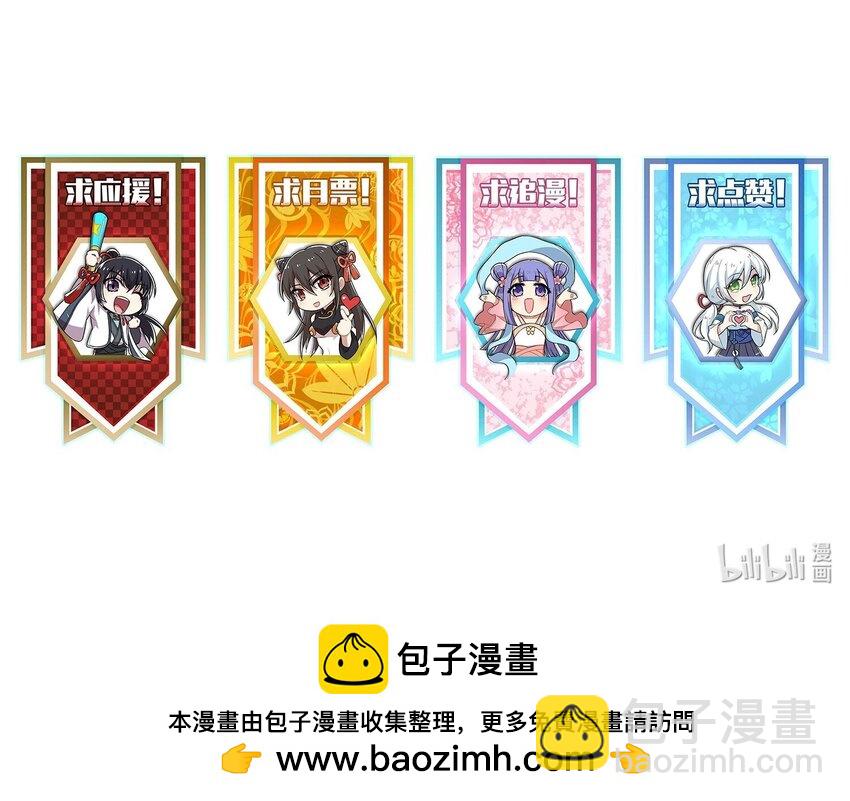 278 想通了54