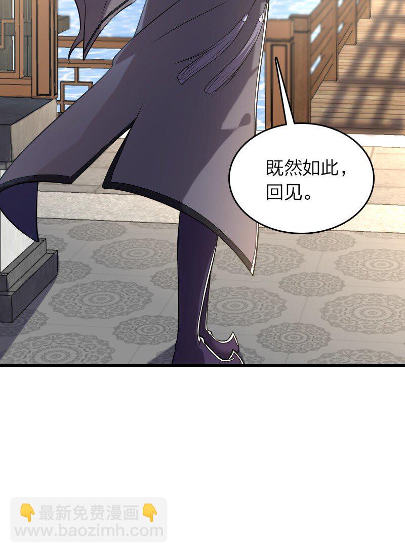 284 继承人28