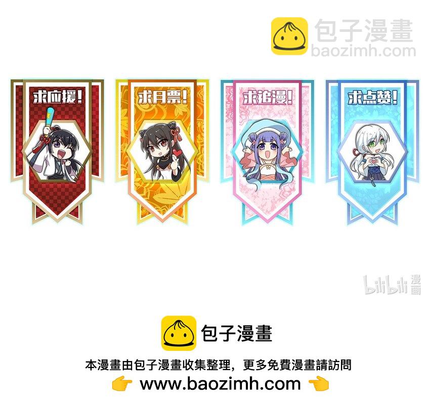 284 继承人60