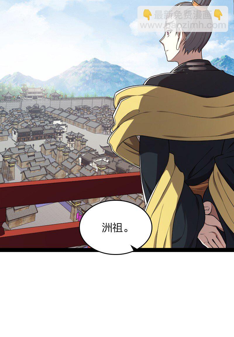 286 交公粮19