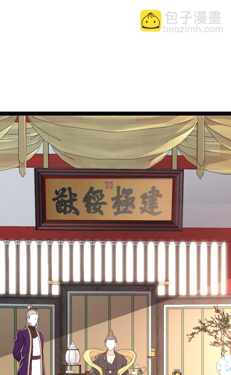 286 交公粮25