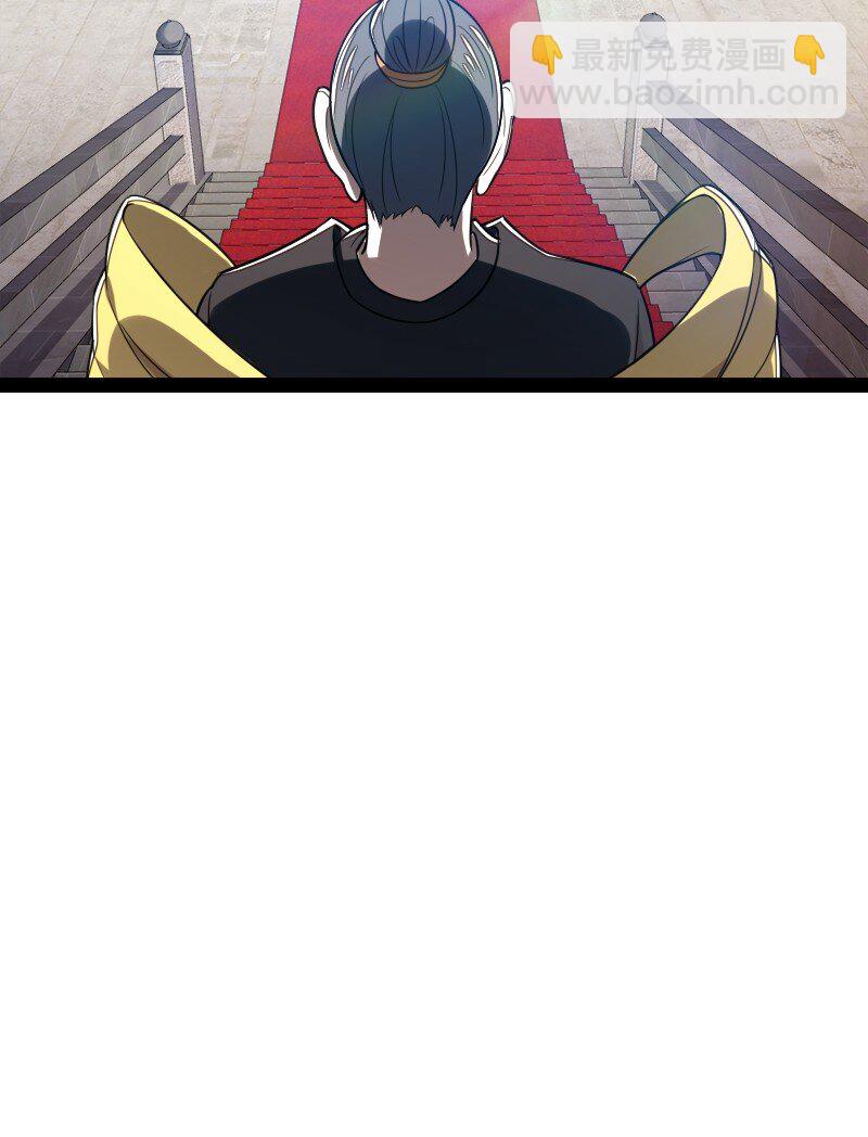 286 交公粮45