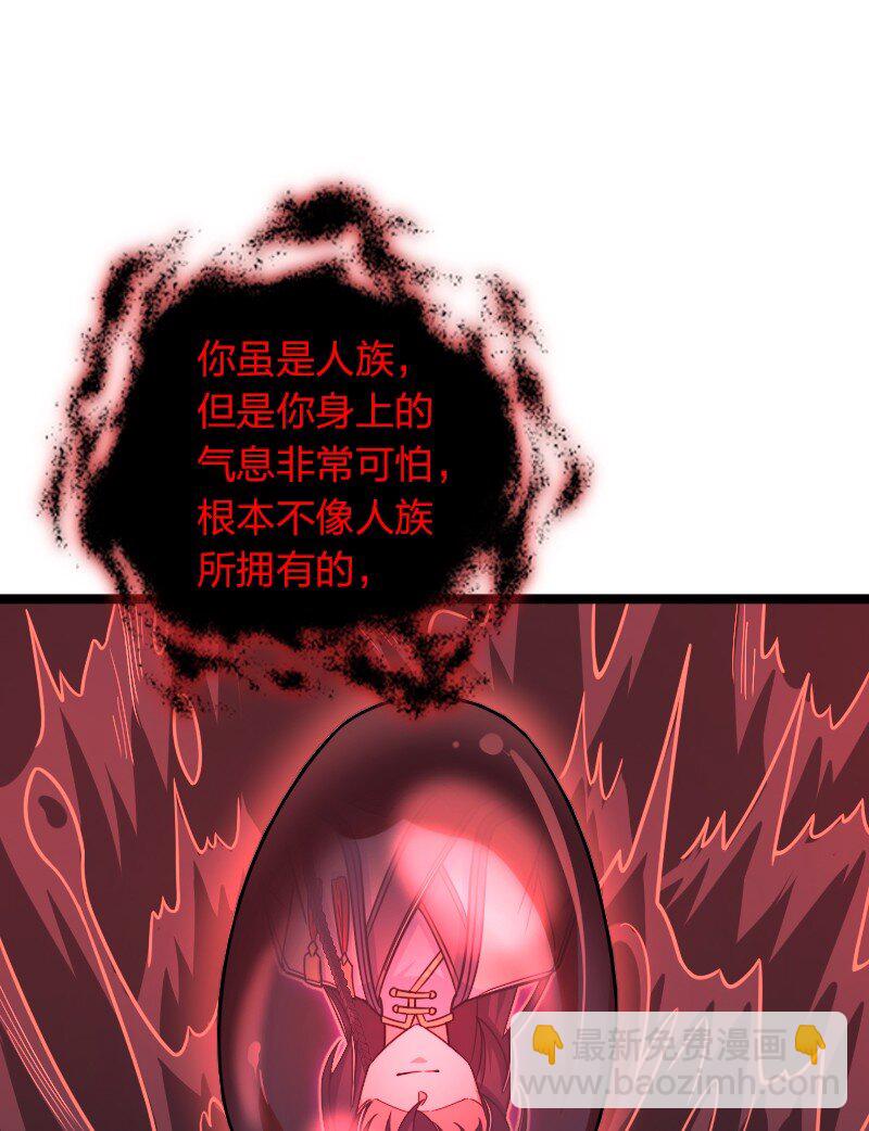 307 我为人很“和善”14