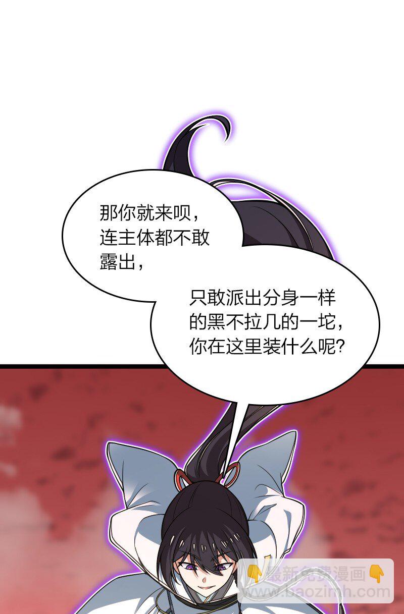 307 我为人很“和善”22
