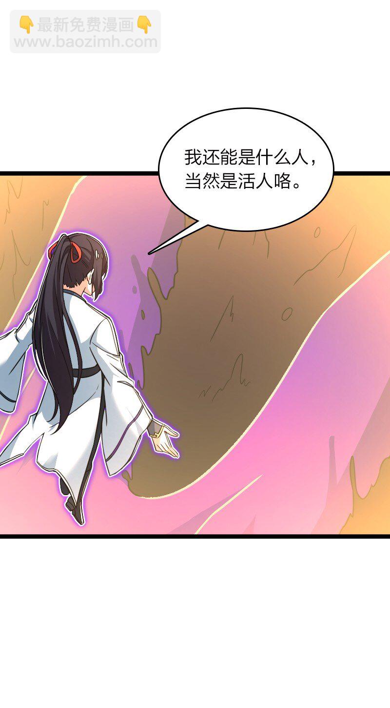 307 我为人很“和善”8